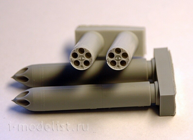 AMC48013 Advanced Modeling 1/48 Block NAR Б13Л (included two blocks of NAR)