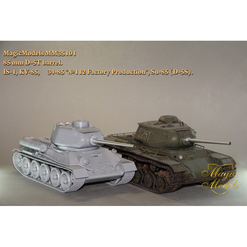 MM35101 Magic Models 1/35 85 mm D-5T(C) for is-1, KV-85, 34-85 (Plant №112), su-85