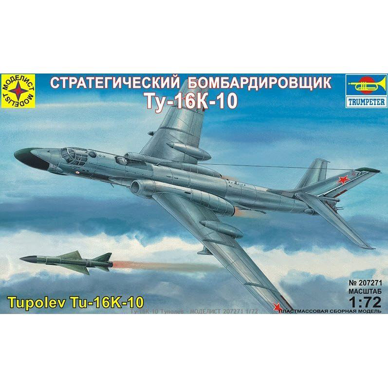 207271 Modelist 1/72 bomber T-u-16K-10