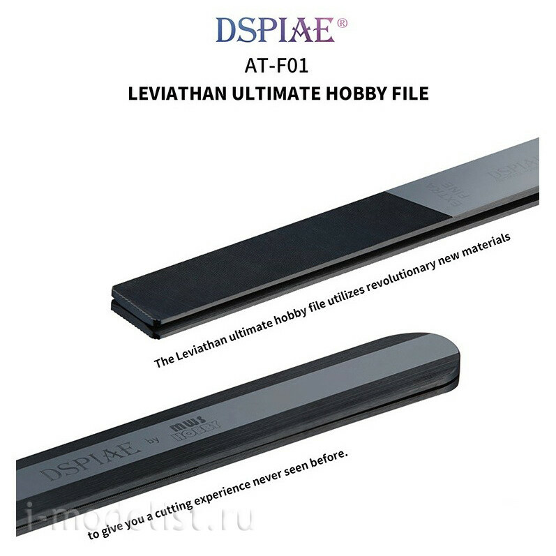 AT-F01 DSPIAE Ceramic File Leviathan