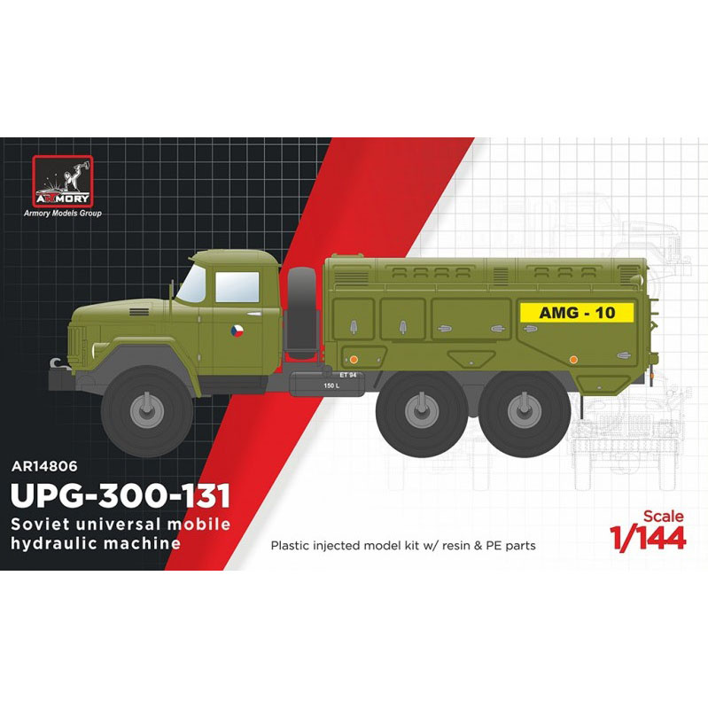 14806 Armory 1/144 Soviet UPG-300-131