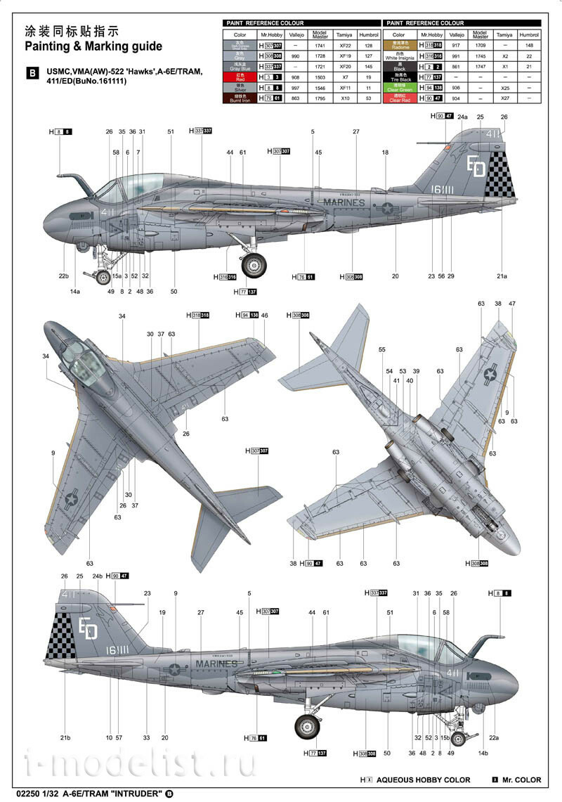 02250 Trumpeter 1/32 A-6E/TRAM