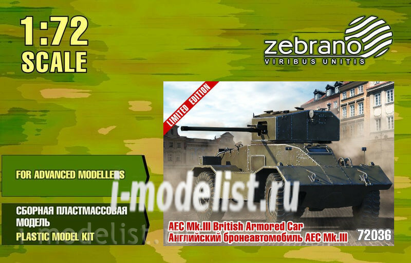 72036 Zebrano 1/72 armored Car AEC Mk.III Armored car