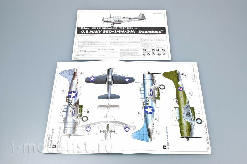 Trumpeter 02242 1/32 Aircraft SBD-3/4 - A-24A