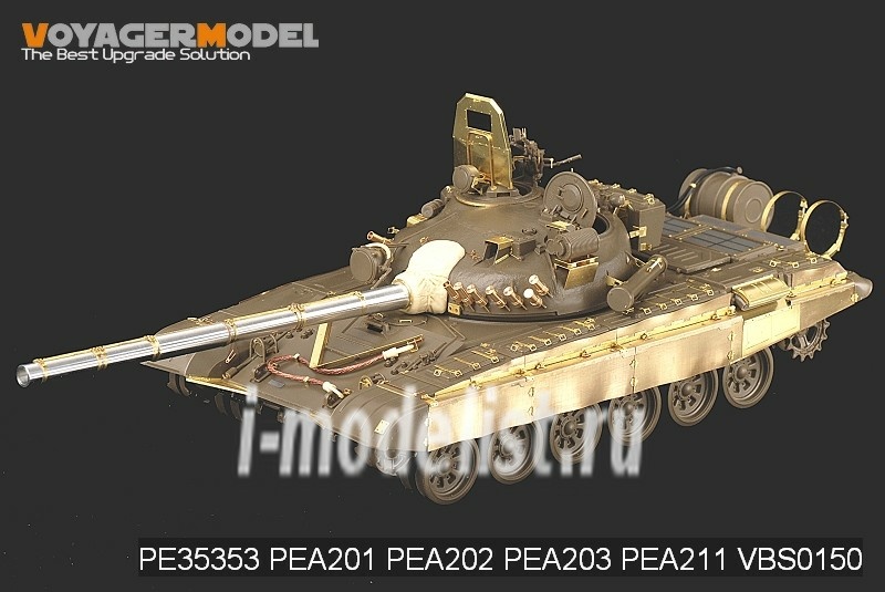 PE35353 Voyager Model 1/35 Photo Etching for the Russian T-72M1 MBT Basic Tank