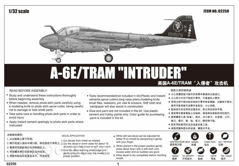 02250 Trumpeter 1/32 A-6E/TRAM