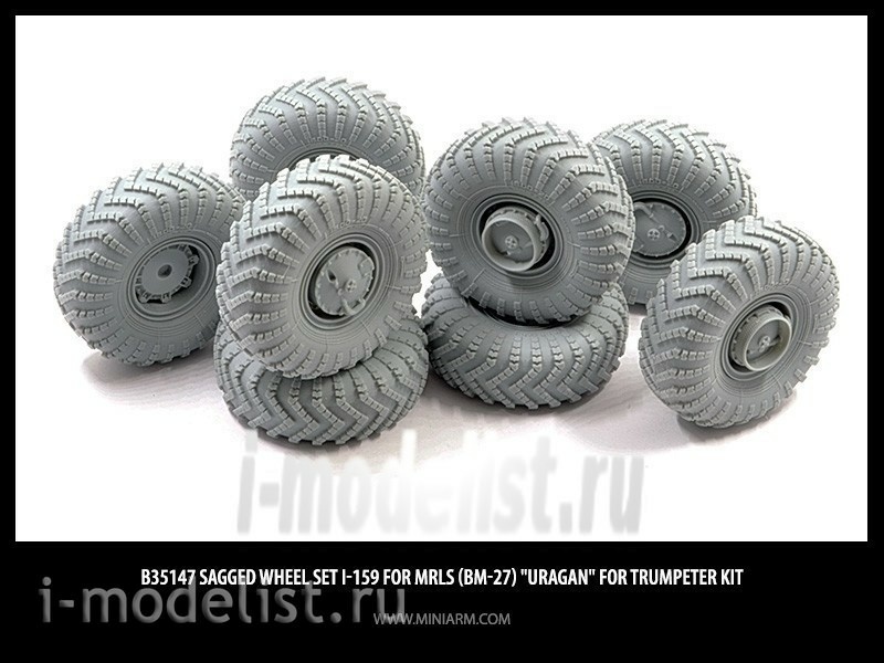 B35147 Miniarm 1/35 wheel Set I-159 for RZSO 