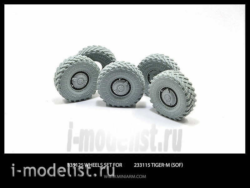 B35125 Miniarm 1/35 Set of wheels to car (SPN) Tiger-M (with drawdown) 4pcs + spare wheel 