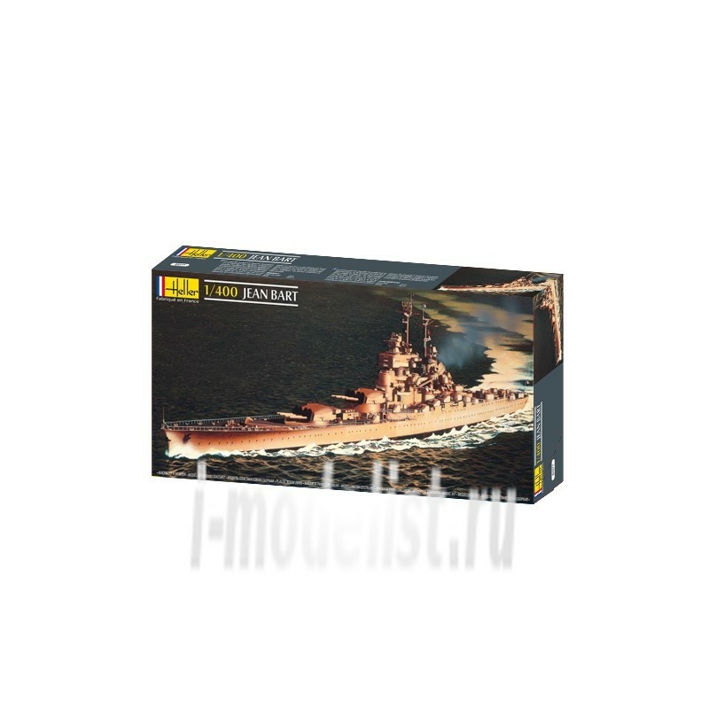 81077 Heller 1/400 Ship 