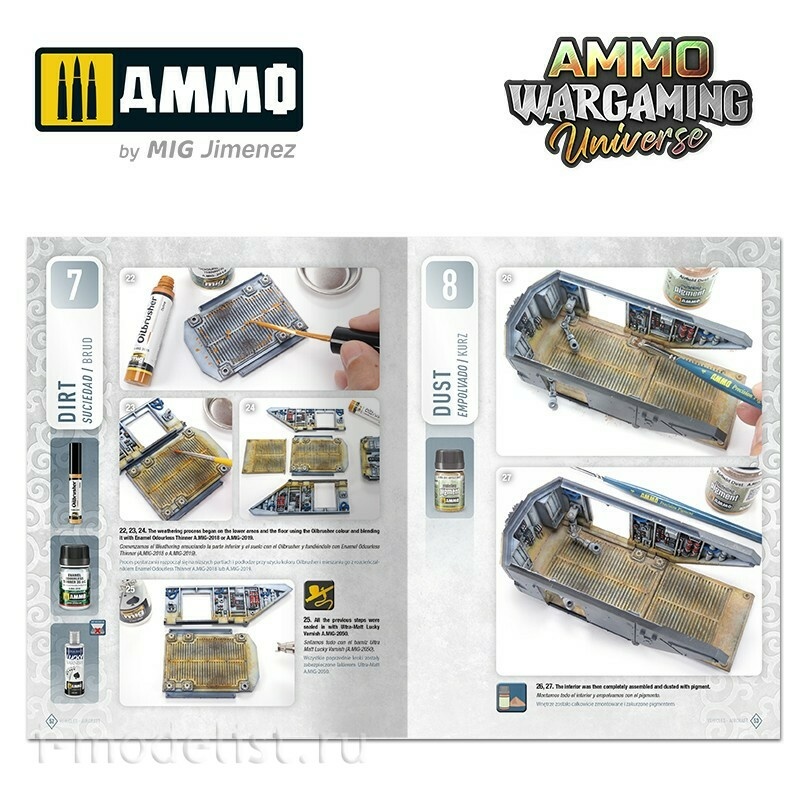 AMIG6927 Ammo Mig AMMO WARGAMING UNIVERSE Книга 08 - Везеринг самолётов и космических кораблей (английский, испанский, польский) / Book 08 - Aircraft and Spaceship Weathering