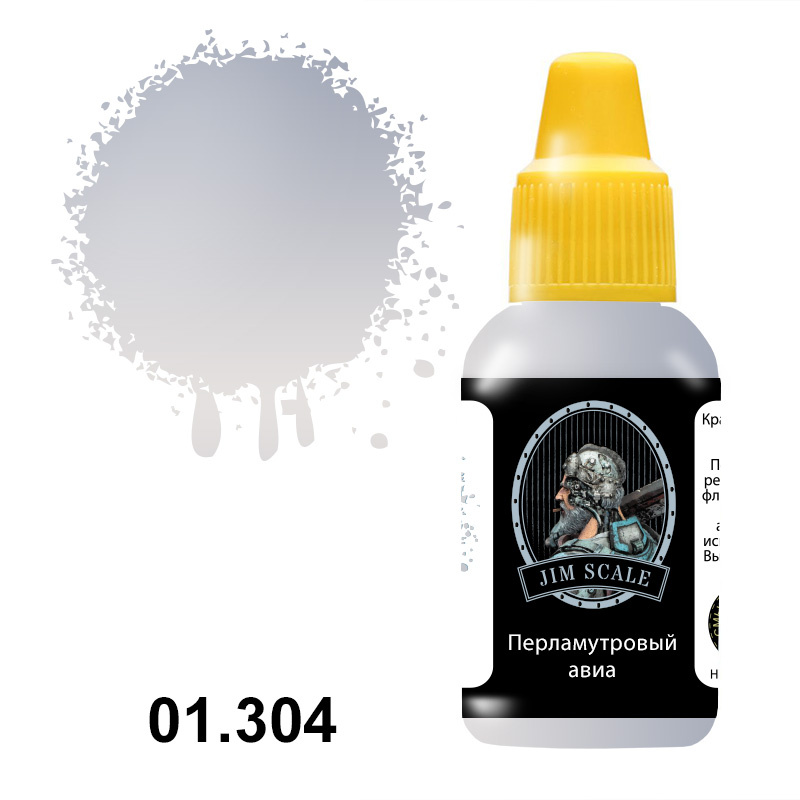 01.304 Jim Scale Acrylic paint Pearl color avia