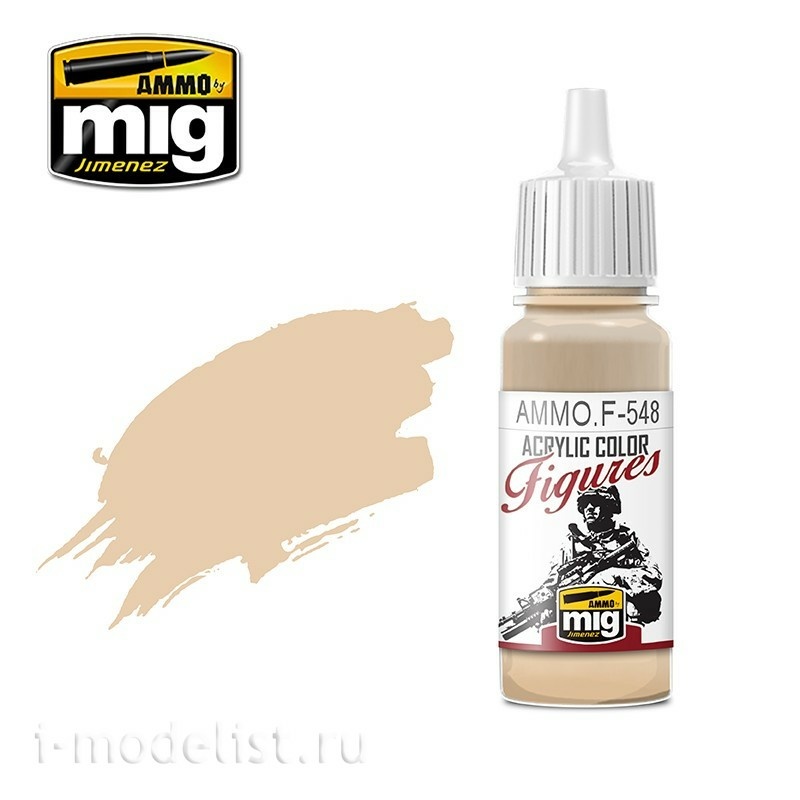 AMMOF548 Ammo Mig Acrylic Paint 