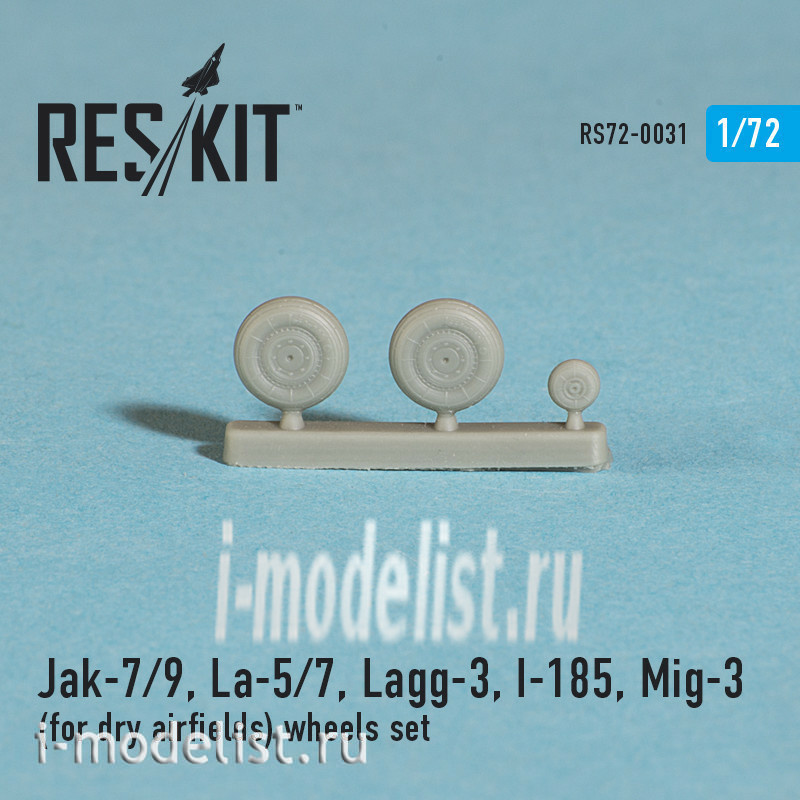 72-0031 RESKIT 1/72 Jak-7/9, La-5/7, Lagg-3, I-185, Mig-3 Resin wheels
