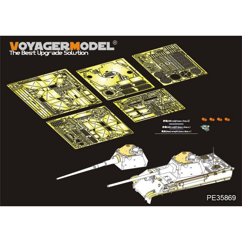 PE35869 Voyager Model 1/35 Photo Etching for the German Panther II Tank Basic WWII