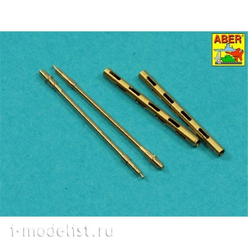 A32 018 Aber 1/32 Dual Barrel Kit for British Mk 2 Browning