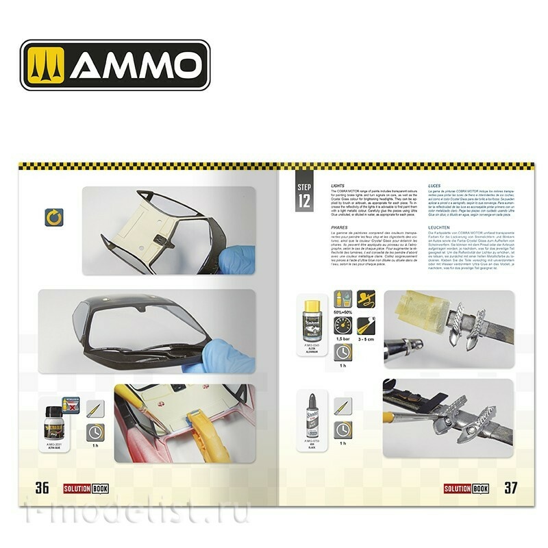 AMIG6604 Ammo Mig Книга SOLUTION BOOK 24 - Как красить и покрывать лаком масштабные автомобили (многоязычная) / How to Paint and Lacquer scale cars (Multilingual Book)