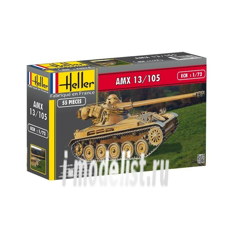 1/72 Heller 79874 AMX 13/105