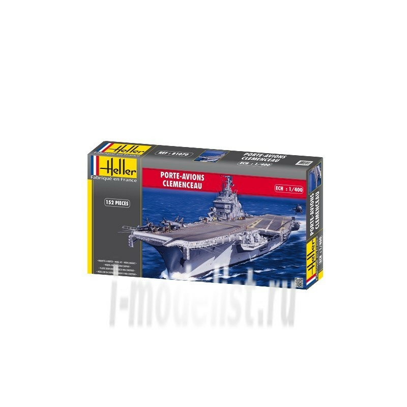 81070 Heller 1/400 aircraft Carrier 