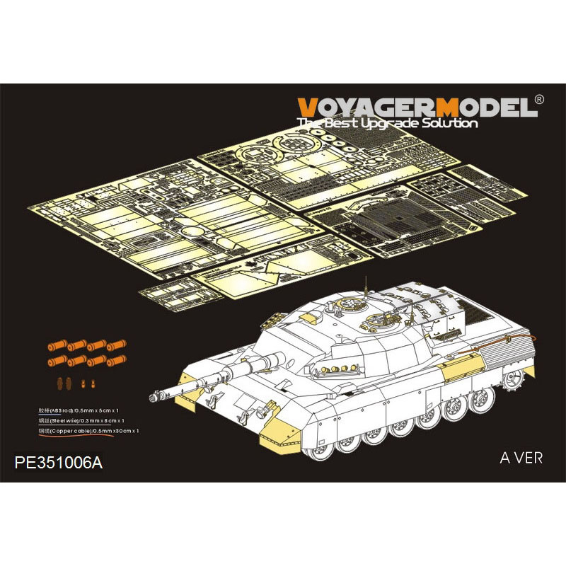 PE351006A Voyager Model 1/35 Photo Etching for Modern Canadian Leopard C2 MEXAS MBT