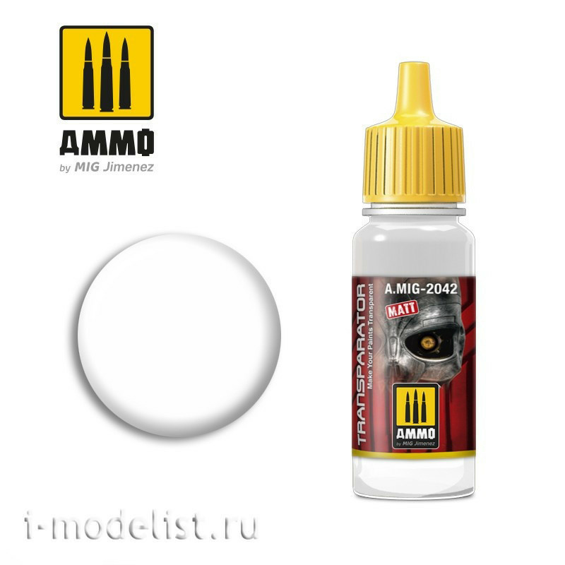 AMIG2042 Ammo Mig Acrylic thinner for achieving a translucent effect in paint (Matt) TRANSPARENCY MATE 17 mL