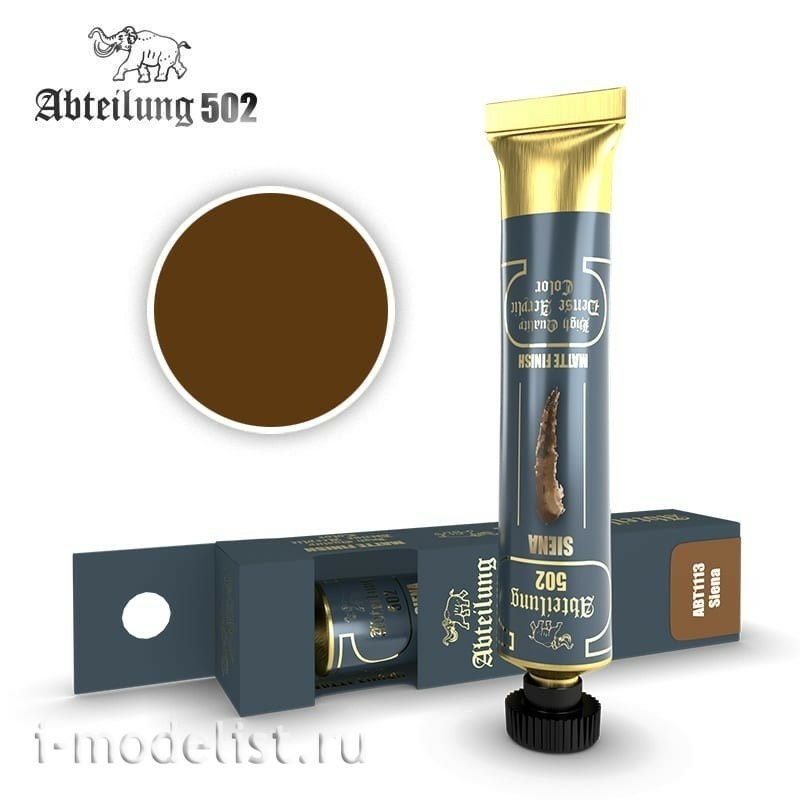 ABT1113 Abteilung Acrylic paint, 