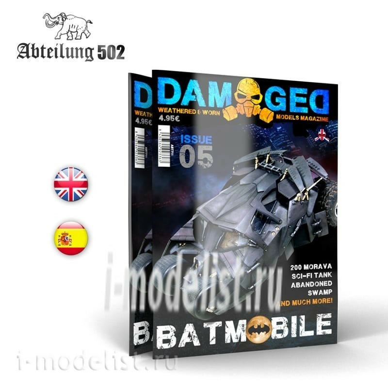 ABT711 Abteilung 502 DAMAGED ISSUE 05 EN / Abteilung 502 damage Issue 05 (Eng)