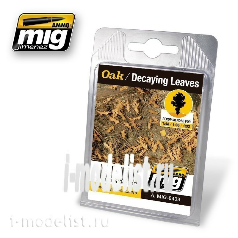 AMIG8403 Ammo Mig OAK - DECAYING LEAVES (old leaves of oak)