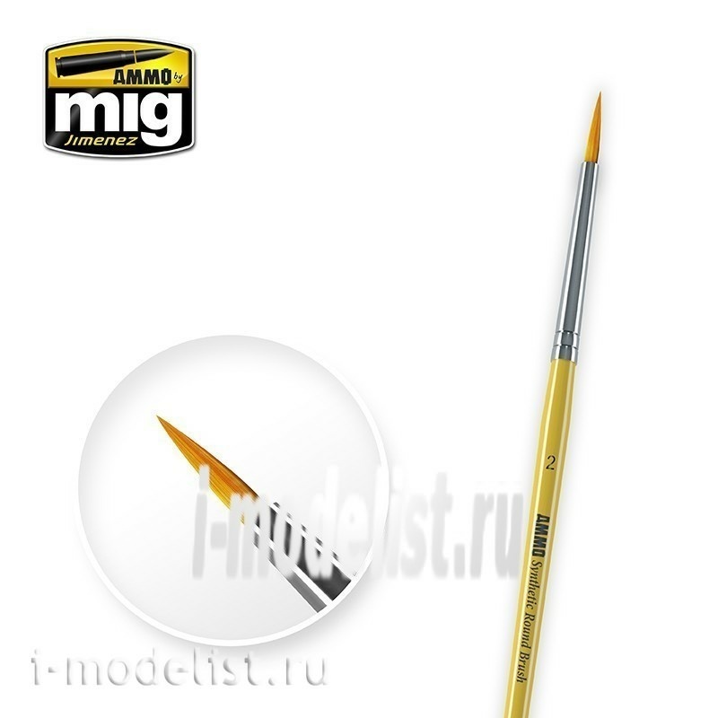 AMIG8614 Ammo Mig 2 SYNTETIC ROUND BRUSH