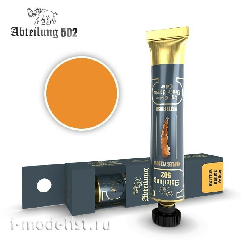 ABT1108 Abteilung Acrylic paint, 