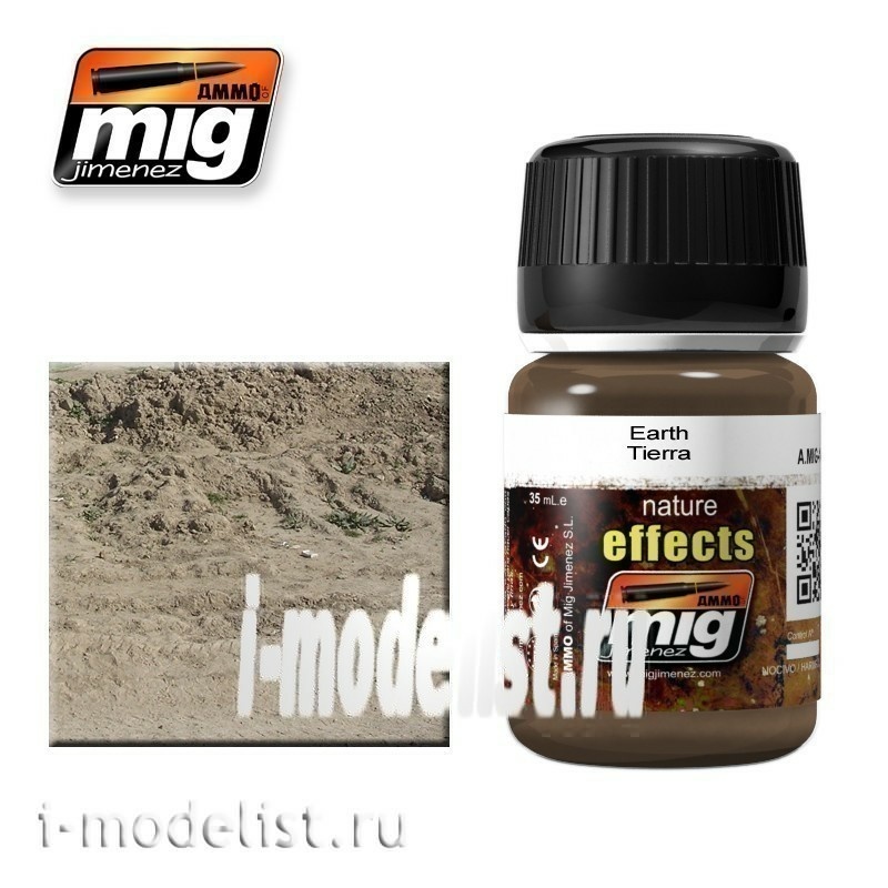 AMIG1403 Ammo Mig EARTH (Earth)