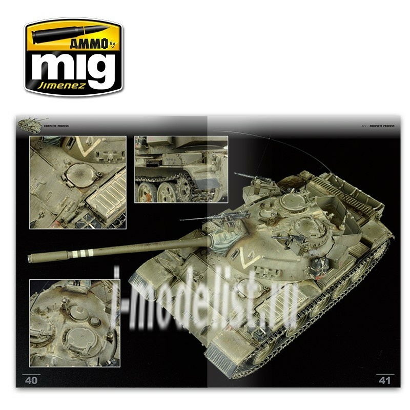 AMIG6155 Ammo Mig ENCYCLOPEDIA OF ARMOUR VOL. 6 - COMPLETE PROCESS (English)