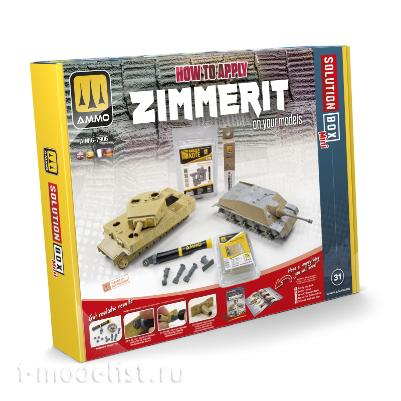 AMIG7906 Ammo Mig Набор SOLUTION BOX MINI 31– Как правильно наносить циммерит в масштабе / How to Apply ZIMMERIT in scale