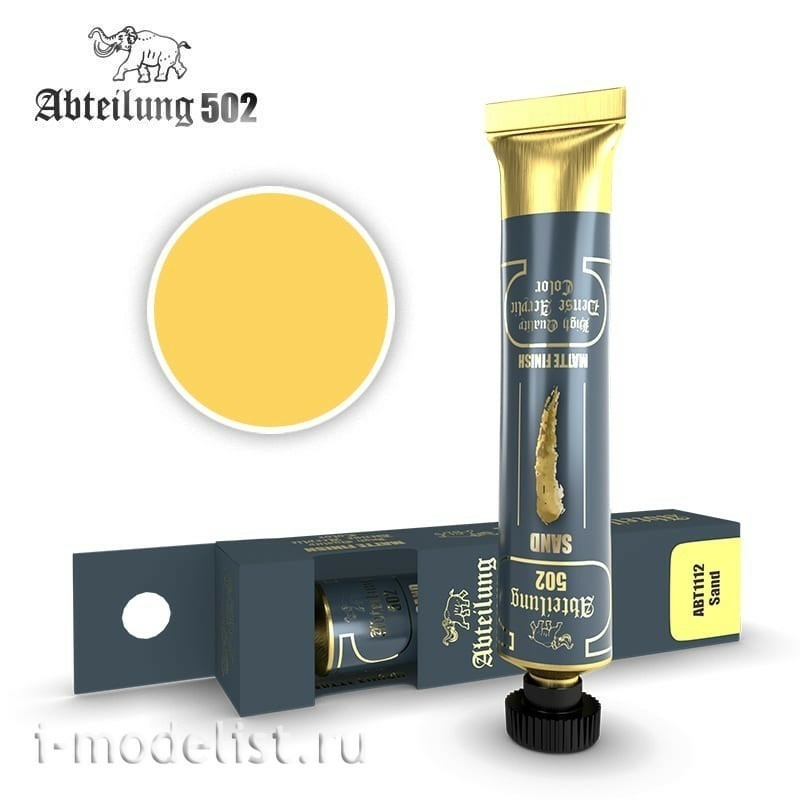 ABT1112 Abteilung Acrylic paint, 