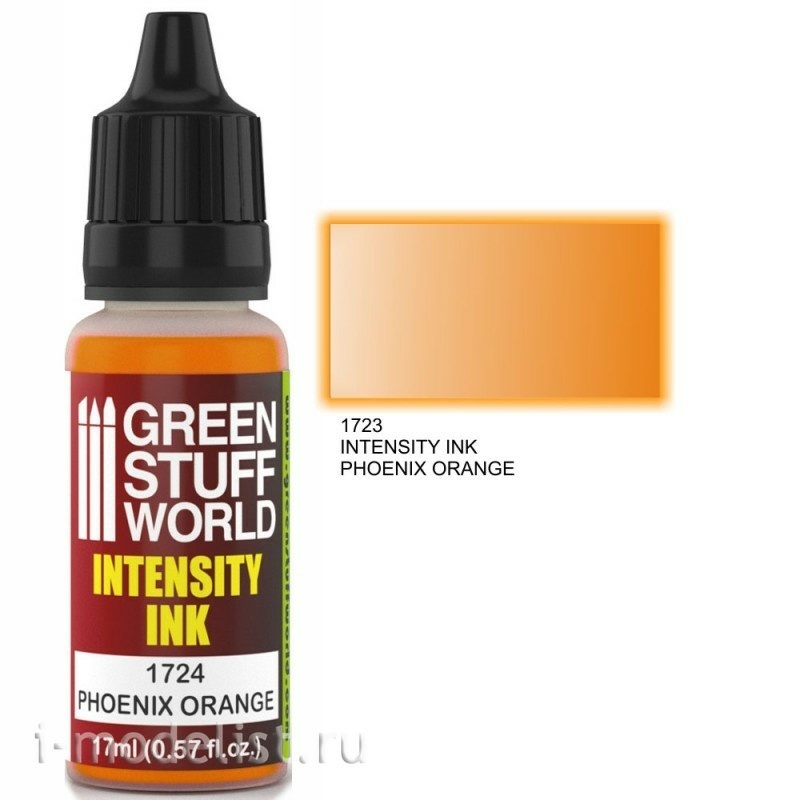 1724 Green Stuff World Rich pigment color 