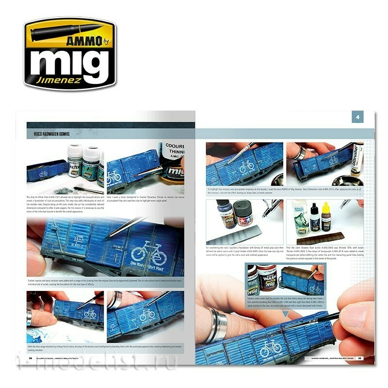 AMIG6251 Ammo Mig Книга MODELLING SCHOOL - Моделирование железных toрог: Окрашивание реалистичных поезtoв (Испанский)