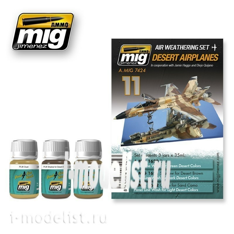 AMIG7424 Ammo Mig Washout Set DESERT AIRPLANES (desert planes)