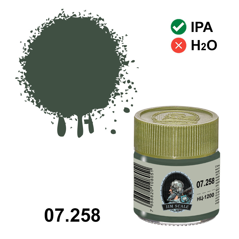 07.258 Jim Scale Alcohol paint color NC-1200, 10 ml.