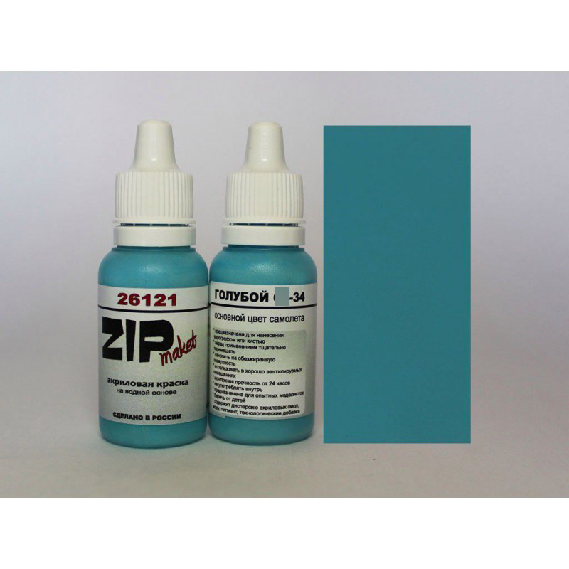 26121 ZIPMaket acrylic Paint Blue C-34