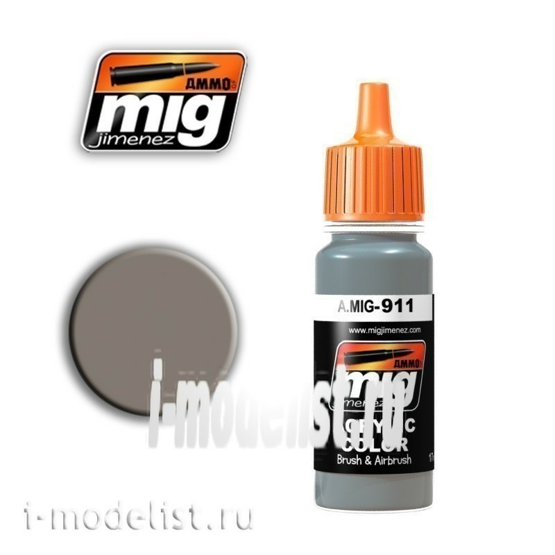 AMIG0911 Ammo Mig DUNKELGRAU SHINE (shining Grey German)