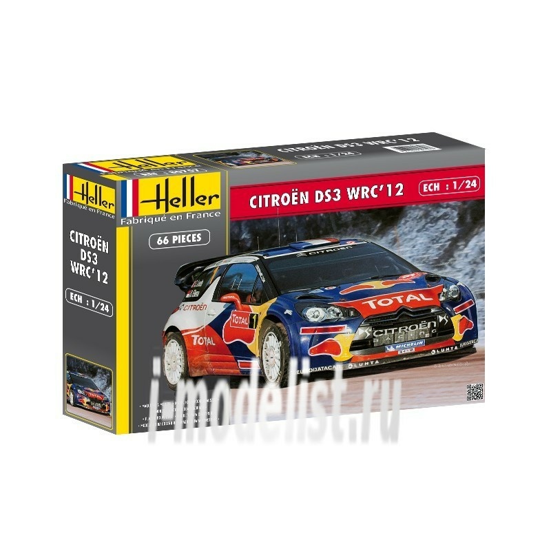 80757 Heller 1/24 Citroen DS3 WRC'12 Car
