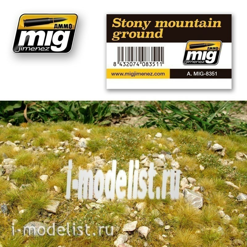 AMIG8351 Ammo Mig STONY MOUNTAIN GROUND (rocky mountain land)