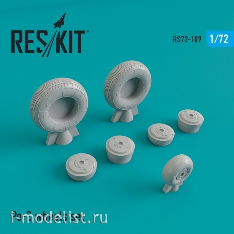 RS72-0189 RESKIT 1/72 PE-2 resin wheels