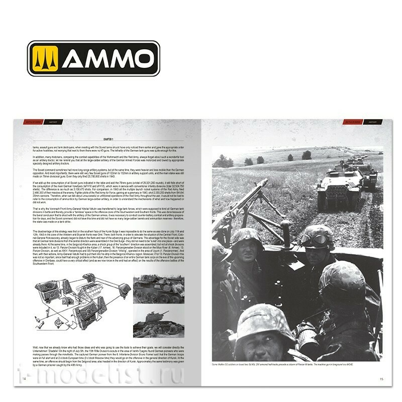 AMIG6277 Ammo Mig Курская битва (английский) / The Battle of KURSK (English)
