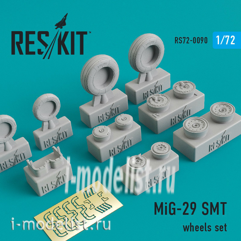 72-0090 RESKIT 1/72 MiG-29 (SMT) Resin wheels