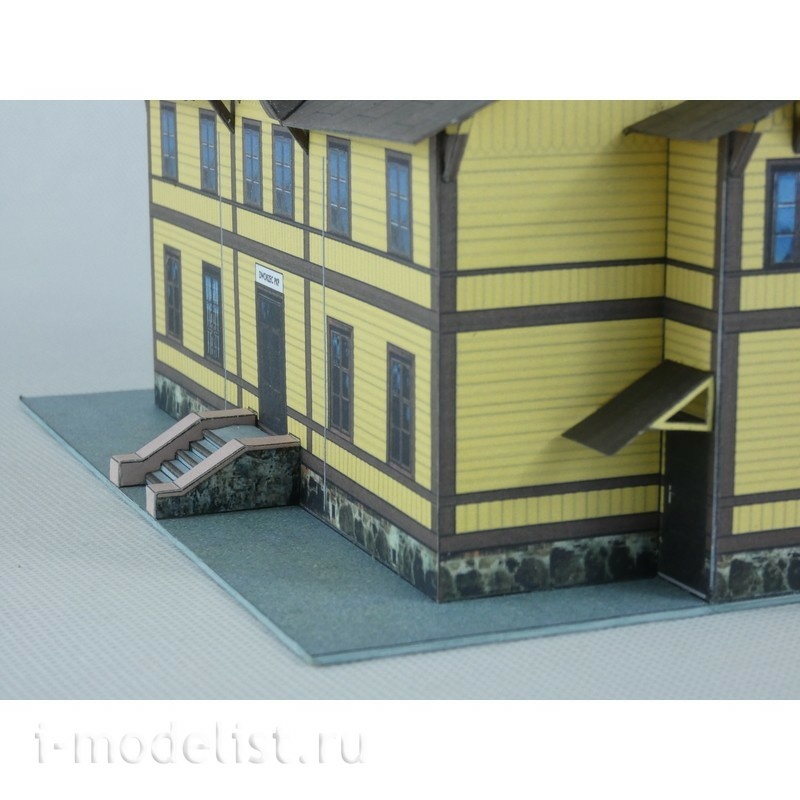 EM033 EXTRA MODEL 1/120 Paper model Dworzec Kolejowy Gołąb