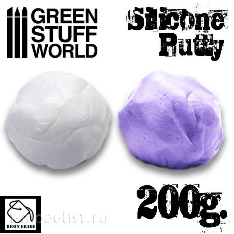 9284 Green Stuff World Silicone putty, purple, 200g / Violet Silicone Putty 200gr