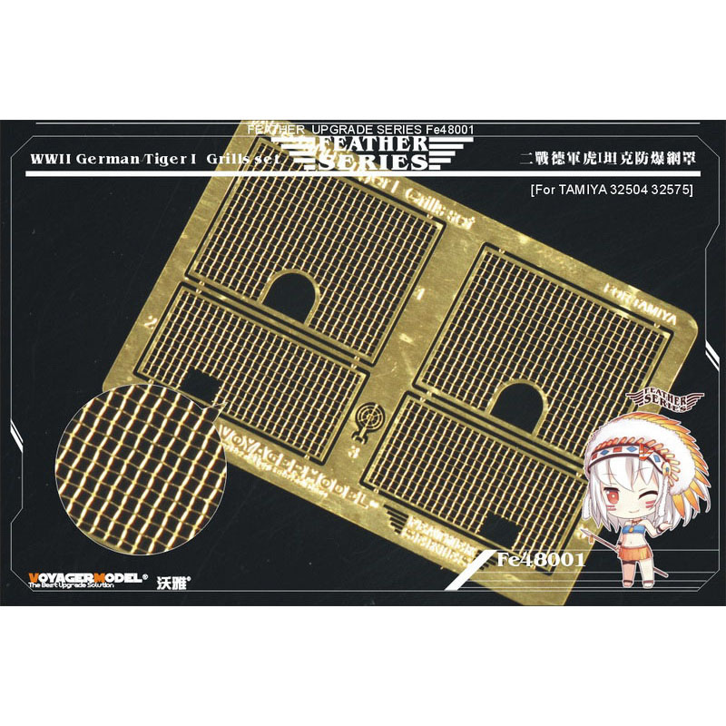FE48001 Voyager Model 1/48 Photo Etching for WWII German Tiger I Grills set