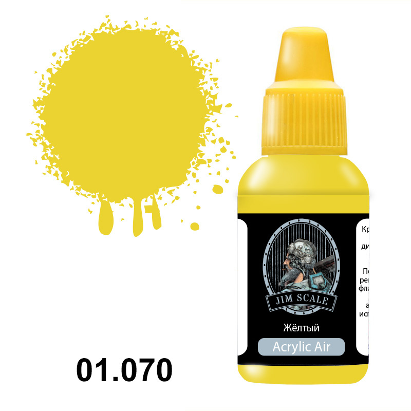 01.070 Jim Scale Acrylic paint color 