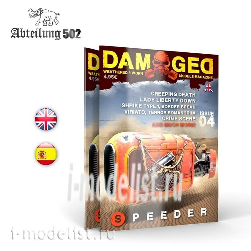 ABT707 Abteilung 502 DAMAGED ISSUE 04 EN / Abteilung 502 damage Issue 04 (Eng)