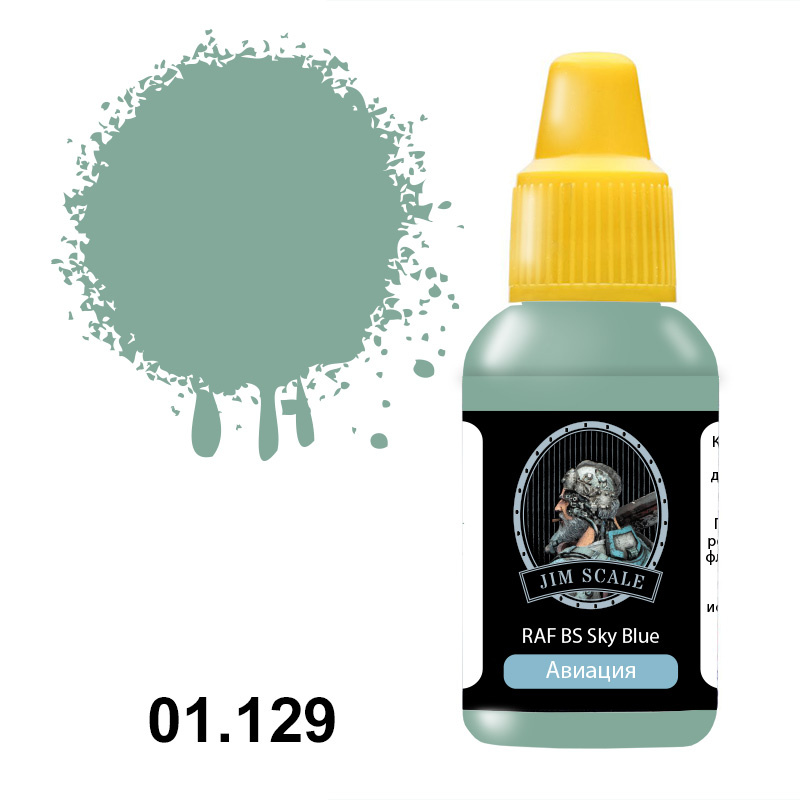 01.129 Jim Scale Acrylic paint color 